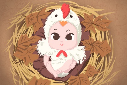 农历2025年老黄历|全民农历日历|农历阴历查询2025年