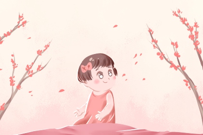 黄道吉日_日历全年黄道吉日_日历黄道吉日2025年