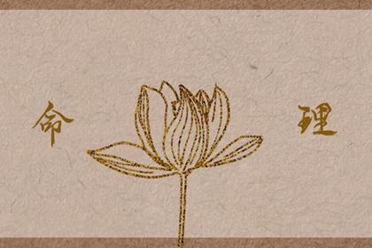 农历阴历查询2025年_今天农历日期_农历在线查询