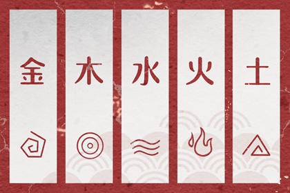 万年历查询表 黄历万年历黄道吉日 黄历万年历